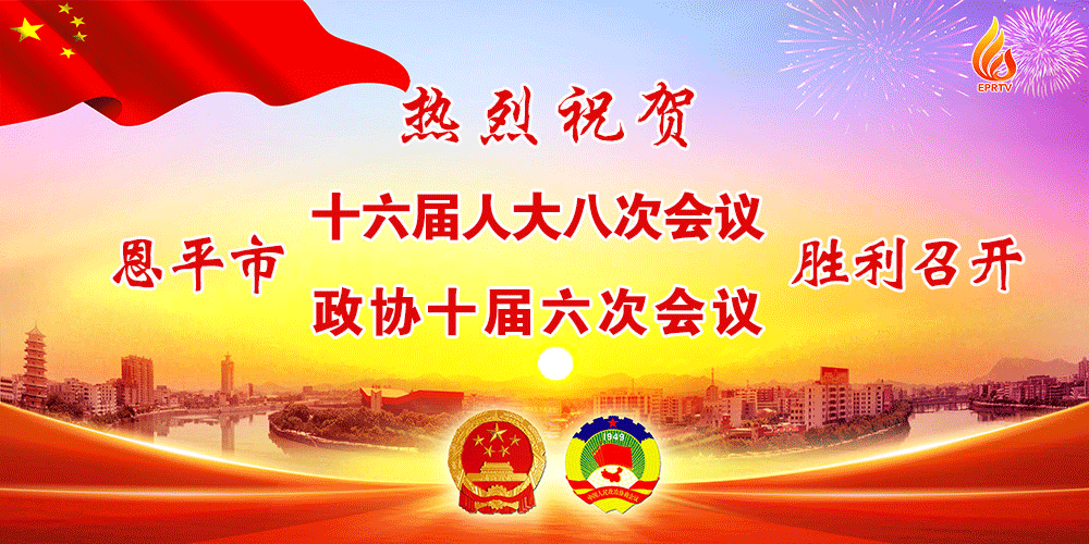 青岛疫情动态(青岛疫情最新通报今天详情)