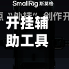 开挂辅助工具“牛牛透视挂怎么安装免费”详细开挂教程官方正版下载